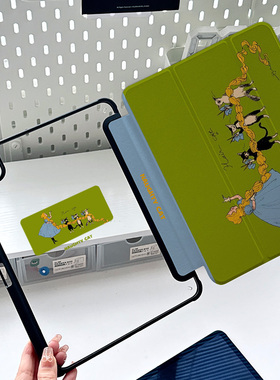 2024绿色三折轻薄亚克力适用苹果ipad第十代保护套猫咪女孩硅胶air6带笔槽pro11寸防摔13寸硬壳mini7平板壳12