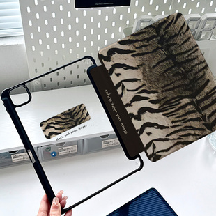 条纹ipadmini7保护壳亚克力防弯air4/5/6平板套10.9九代720旋转艺术pro11寸双面豹纹感oppopad2带笔槽轻薄包