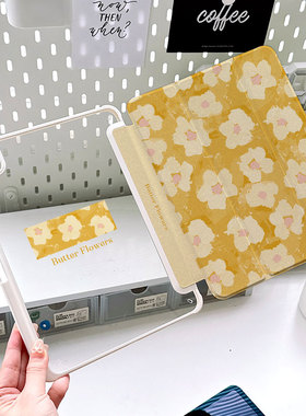 ipadair6保护套亚克力mini6适用苹果ipadpro11平板壳10.8新款matepad11.5s油画花文艺oppopad2全包超薄防摔24