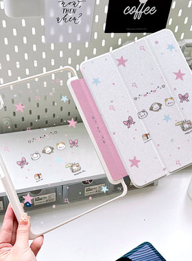 ipad11保护壳猫咪第十代透明亚克力pro11寸mini7平板13保护套带笔槽可爱小猫oppopad2旋转720白色粉2025防弯
