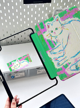 亚克力防弯ipadpro保护壳套Air6带笔槽绿色绘画猫咪防摔10.2/11寸适用小米6pro高颜值13oppopad2透明旋转皮套