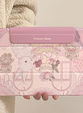 ipadair6保护套2024新款pro11英寸磁吸air5透明第9代平板壳mini6防弯13亚克力4全包12.9轻薄8搭扣双面夹6pro