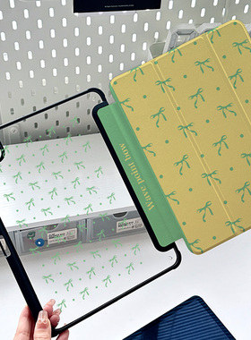 适用苹果ipad保护壳平板air6/Air5/4透明保护套带笔槽第9十10代波点绿蝴蝶结oppopad2平板720旋转文艺10.2包