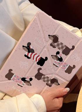 ipadair7保护套y折透明亚克力ipad11保护壳pro13平板air6第十代9九10带笔槽mini7防摔5腊肠狗10.2粉色搭扣款