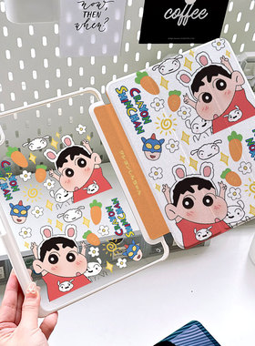 720旋转卡通小新ipad10保护套air6无笔槽11寸平板壳第十代2025新款5/4/3胡萝卜兔10.8全新防摔7亚克力3折10.9