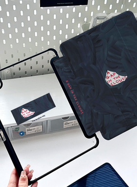适用苹果air6平板ipad10保护套2024pro11带笔槽11代air7旋转ipad9亚克力2025三折防弯壳全包黑matepadpro12.2
