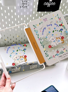 ipadpro11保护套2024亚克力mini7代720旋转壳10.2寸小猫小狗air4/5带笔槽白色10.9平板9.7英寸air6全包卡通壳