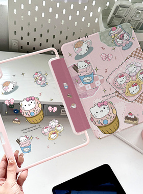 亚克力粉ipad壳kt可爱卡通mini7全包适用苹果ipadair7保护套无笔槽2025少女凯蒂ipad9/10十代九平板pro11猫咪