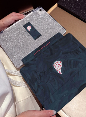 适用苹果ipadmini7保护壳透明亚克力防摔ipadpro13/12.9深色英文matepad12.2保护套无笔槽可拆轻薄air12磁吸5