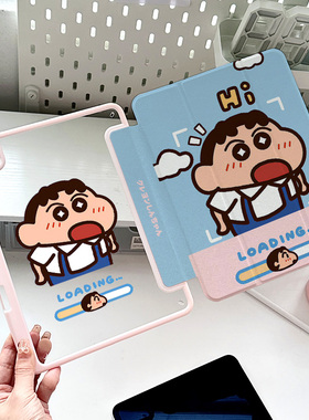 粉色小新oppopad2保护套2025新款air6亚克力10.9寸带笔槽11.5s防摔12.2平板透明卡通ipadair7可爱保护壳防弯