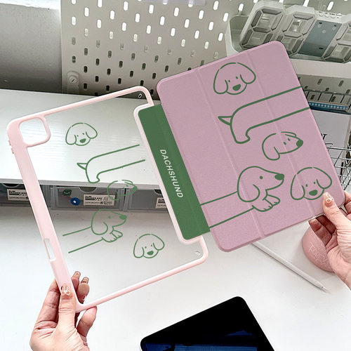 适用苹果平板保护壳2024iPad带笔槽pro11寸透明2025可爱腊肠狗air6卡通13粉绿11代亚克力10.9air7皮套11.5s