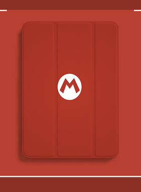 红色M玛丽标志ipad保护套简约风air4适用苹果平板air5书本式带笔槽10.2寸19款防摔pro11ipad8外壳软壳硅胶9.7