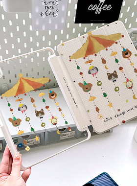 pro11保护壳马戏团小动物iPad亚克力防弯一体ipadair6保护套720旋转白10.9matepad11.5s轻薄2024oppopad2笔槽