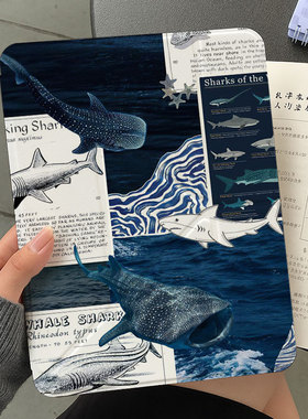 百变搭扣ipad11代保护套鲸鲨oppopad5高级感12.1第十代10.9卡通海洋vivopad3/2带笔槽y折横竖支撑pro11寸外壳