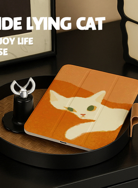 卡通小猫适用苹果iPadmini7保护壳360旋转横竖支撑Air7带笔槽11英寸10.2新款2024ipadPro13平板11代matepad11