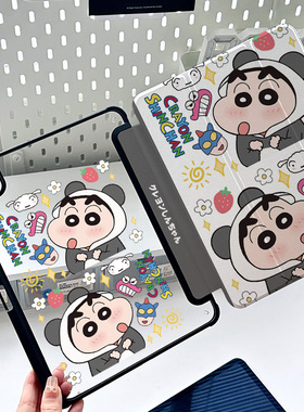 卡通小新ipad壳保护套2025款matepadair12简约air11.5寸11.5s亚克力12.2保护壳带笔槽air7熊猫新仔11英寸10.9