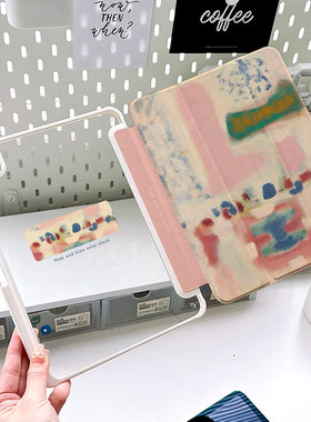 iPadPro11保护套带笔槽亚克力抽象派艺术mini7横竖旋转ipadair6保护壳2024全包air5抗弯透色块matepadair12薄