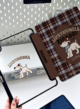 卡通狗ipadair5保护壳2024款pro11寸mini7新适用苹果平板ipad10轻薄亚克力air6带笔槽Y折防弯19防摔air12旋转