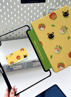 ipad保护壳720旋转亚克力黄色matepad11.5s卡通适用苹果平板ipadmini7保护套全包pro11寸防弯air654猫咪头套