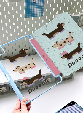 2024iPadPro11英寸Air6保护套笔槽5防弯亚克力透明壳10.2卡通腊肠狗4第十代10旋转蓝色matepad11/11.5s可爱9