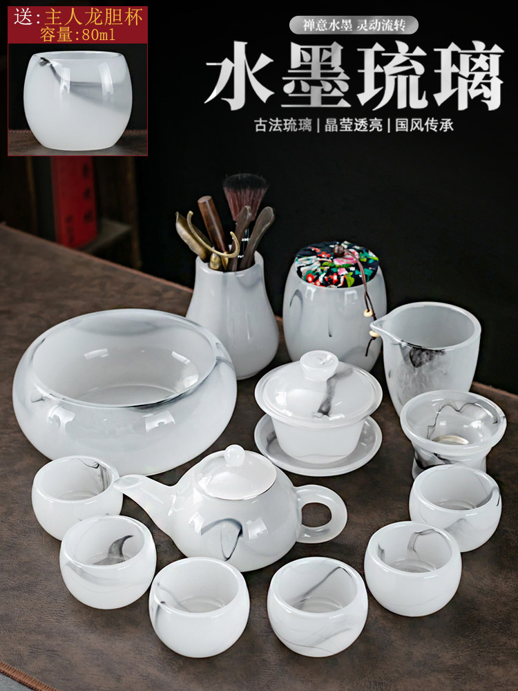 定制玻璃茶具可达豪华墨水功夫茶杯家用盖碗高端制茶办公室接待茶
