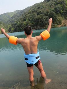 成人儿童学习游泳装备男女泡沫浮板漂浮腰带背漂专业实心救生泳圈