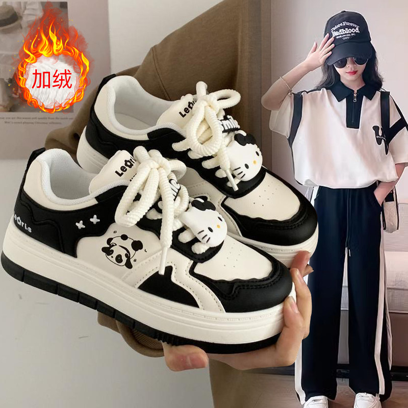 女童板鞋秋冬季2025新款运动鞋休闲小白鞋大童加绒二棉鞋儿童鞋子,童鞋/婴儿鞋/亲子鞋,板鞋,淘宝优惠券,粉丝福利购,淘宝优惠卷