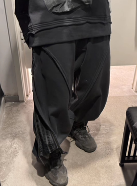 HA AD联名FW23沙丘废土风水洗做旧解构拼接束脚休闲长裤运动裤