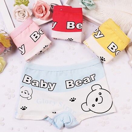Slip jeune simple en coton - Ref 646299 Image 1
