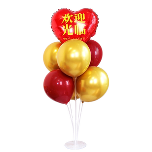 开业大吉周年庆欢迎光临气球装饰立柱桌飘地飘商场店铺场景布置