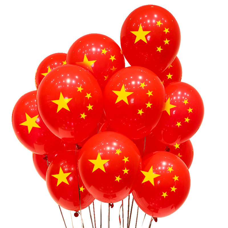 国庆节印字中秋十一气球装饰商场学校幼儿园爱国氛围加厚场景布置