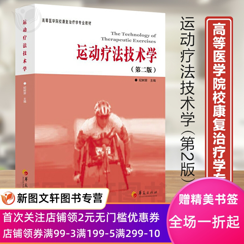 首次关注店铺领3元无门槛优惠券