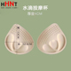 HHNT新品 透气舒适加厚增大无束缚聚拢休闲运动胸垫硅胶海绵胸垫女