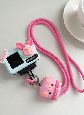 卡通小猪适用大疆action6代5pro/4/3运动相机保护套配挂脖绳硅胶