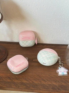 撞色粉绿菱格纹适用华为freeclip2蓝牙耳机壳7i/5i/6i软壳防摔少女心se2/se3保护套三星3pro耳机套2pro/Live