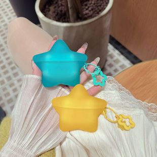 6i保护套蓝牙freebudspro3 pro4硅胶华为se2软壳 耳机壳华为7i 趣味创意透色星星适用华为freeclip2夹耳式