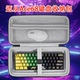 适用迈从Ace68键盘收纳包抗压68ace turbo g87键盘包k87s外设收纳包k99v2键盘盒g98键盘鼠标一体硬壳保护包