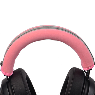 适用雷蛇Razer北海巨妖V2耳机头梁保护套7.1专业版v3x头戴式横梁头套