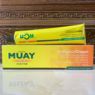 泰国MUAY拳王膏油100g 运动扭伤 健身专用关节肌肉腰痛腿疼痛酸膏