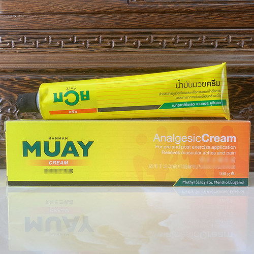 泰国MUAY拳王膏油100g 运动扭伤 健身专用关节肌肉酸膏