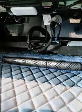 适用于奔驰EQE/EQA/EQB/EQC座椅下空调出风口保护罩防尘装饰车内