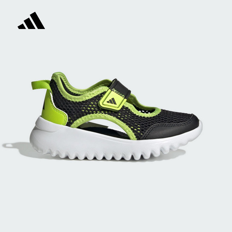 Adidas阿迪达斯男小童鞋