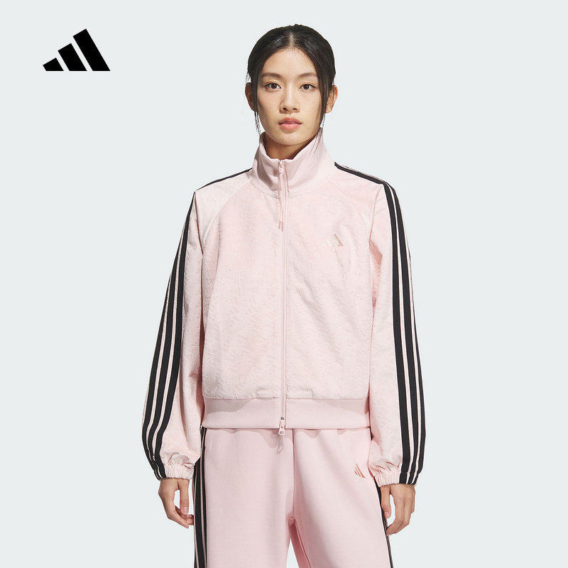 adidas阿迪达斯立领外套男装跑步针织紫色休闲运动夹克 KT0839