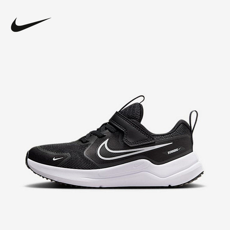 Nike耐克男女童休闲时尚