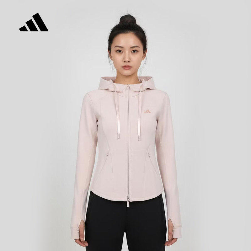 adidas阿迪达斯健身连帽外套2026春女针织休闲运动粉色夹克KH2701
