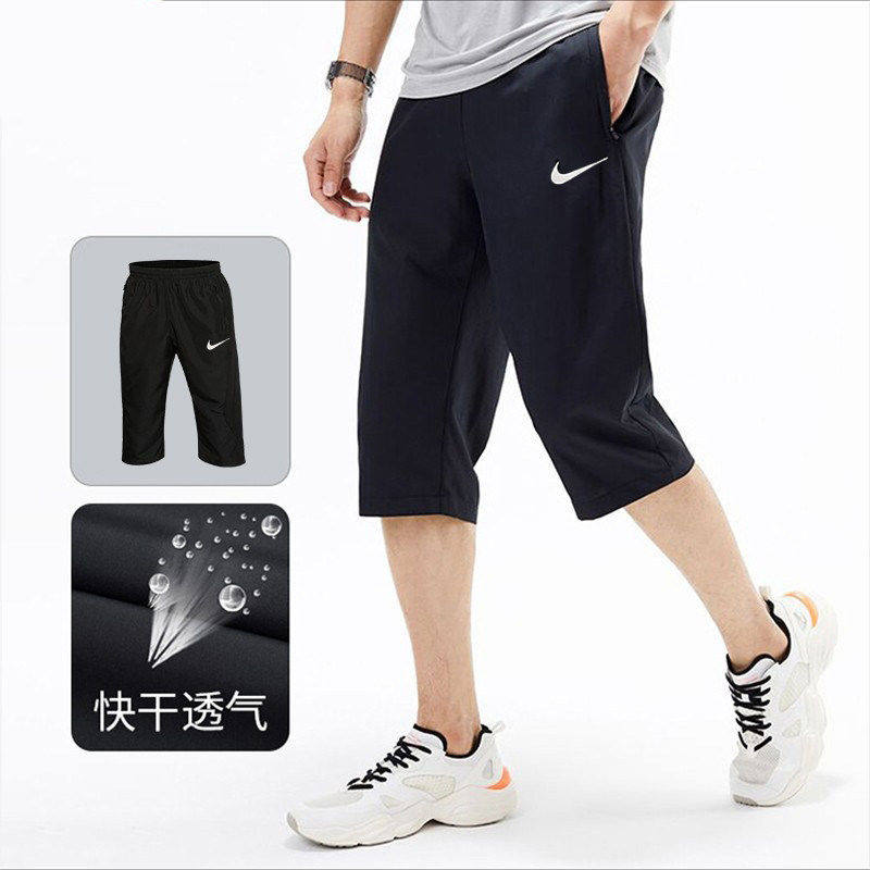 Nike耐克男款速干七分运