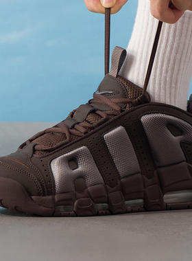 耐克Nike篮球鞋男鞋皮蓬