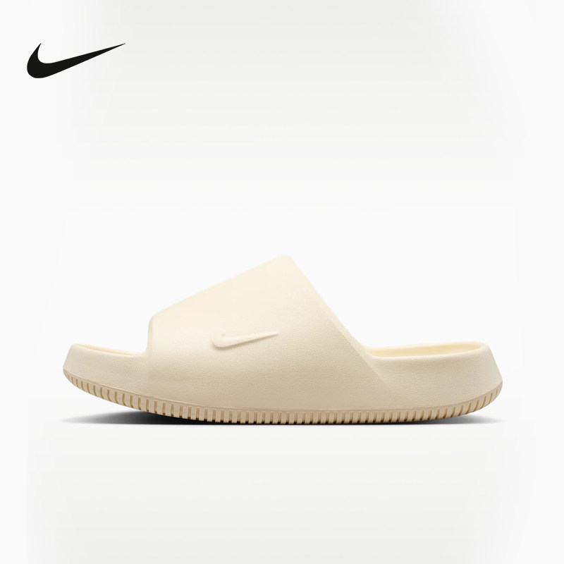 NIKE耐克男子凉鞋一体式夏季易穿脱运动休闲家居拖鞋 IB0183-101