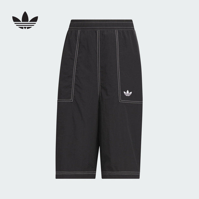 Adidas阿迪达斯男大童新