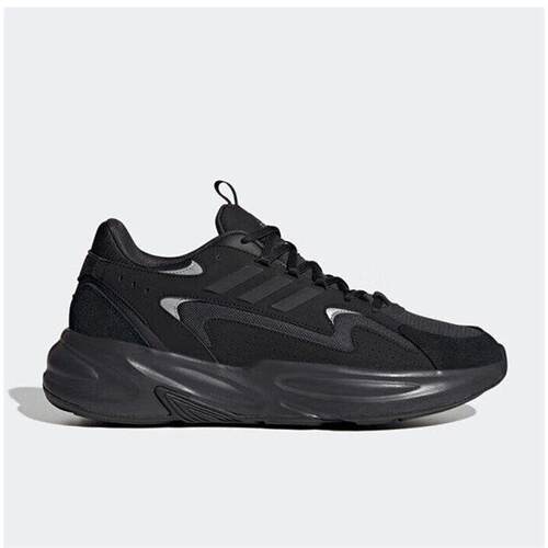 Adidas/阿迪达斯正品经典